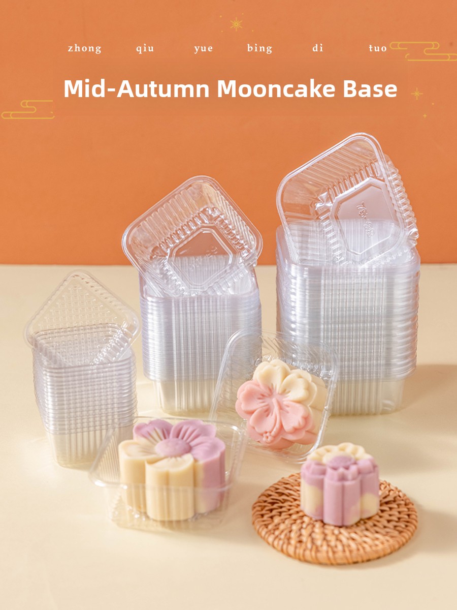 Kitchen Baking Area - Thickened Plastic Mooncake Packaging Box Base