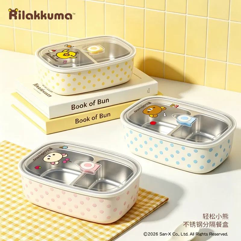 Kitchen Baking Gifts - Original Rilakkuma Kiiroitori Stainless Steel Bento