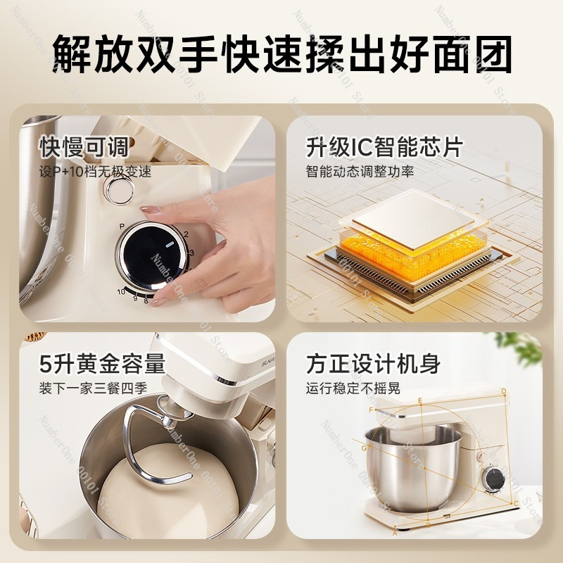 2026 New Stand Mixer Dough Kne - đánh giá và giá Stand Mixer Bowl