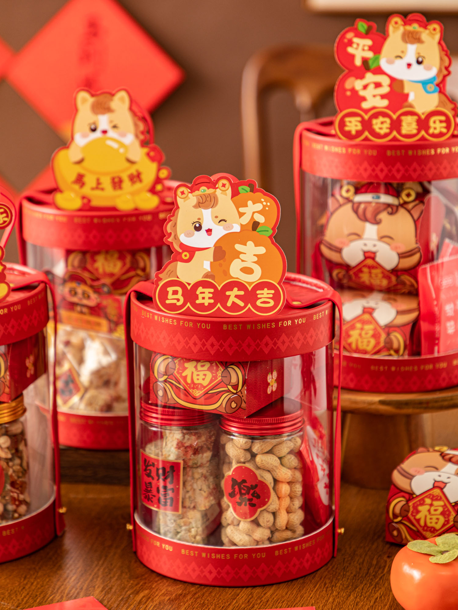 New Year 2026 Gift Box Handhel - đánh giá và giá Kitchen Baking Area